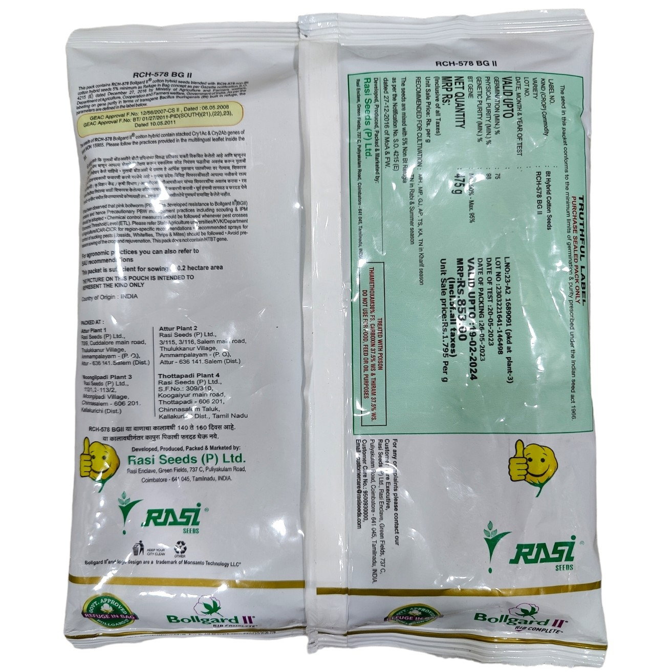 Kisan center Rasi Neo ( Cotton Seeds ) RCH 578 BG2T