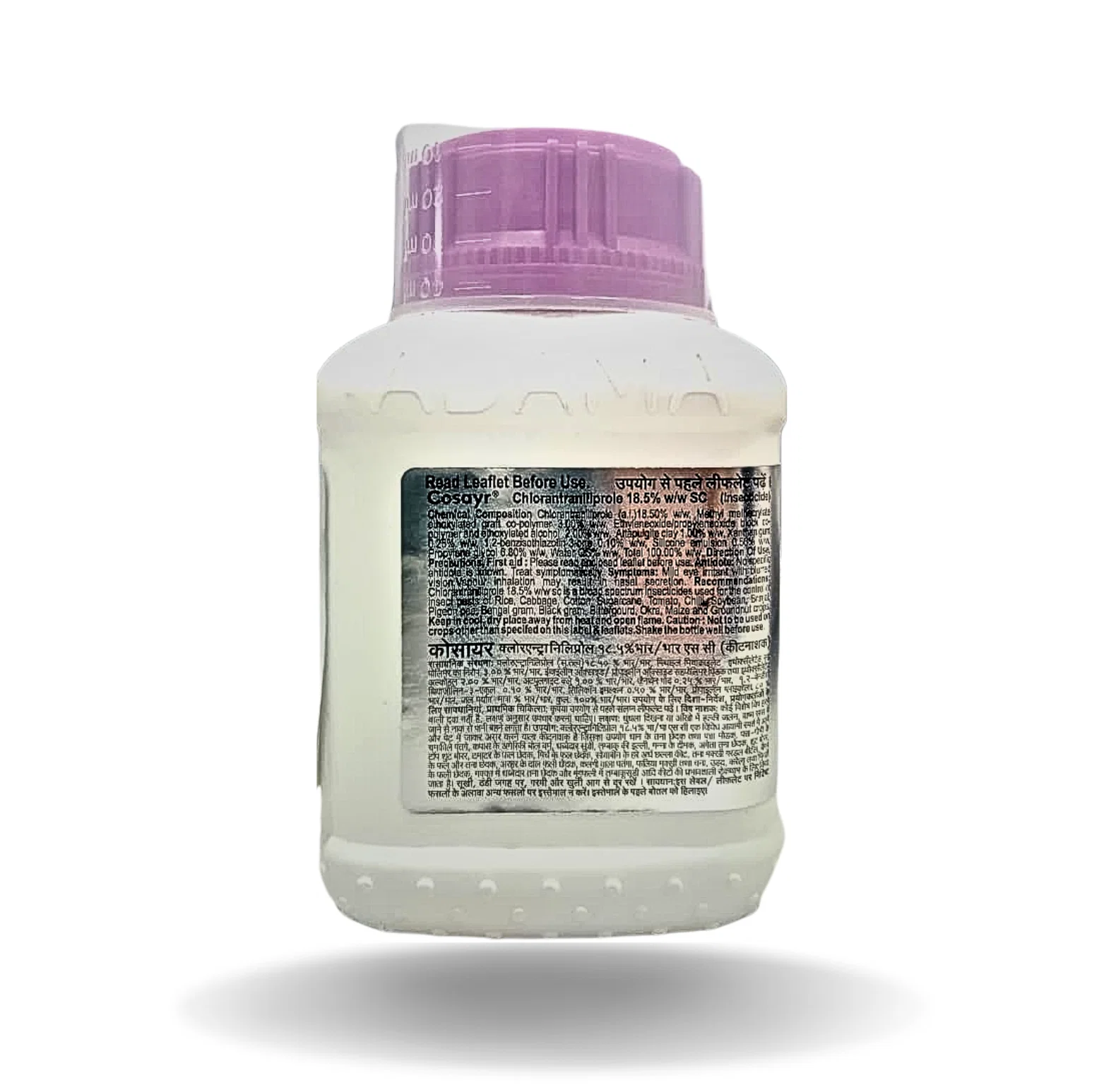 Adama Cosayr (Chlorantraniliprole 18.5% w/w sc)