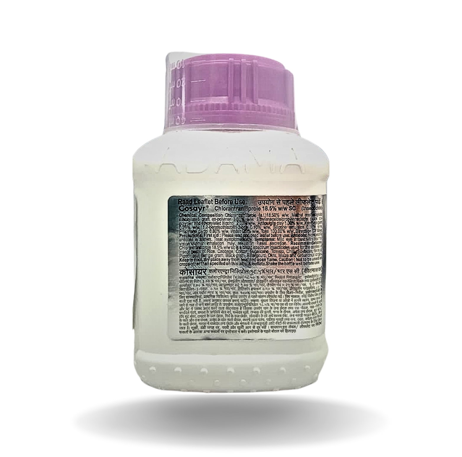 Kisan center Adama Cosayr (Chlorantraniliprole 18.5% w/w sc)