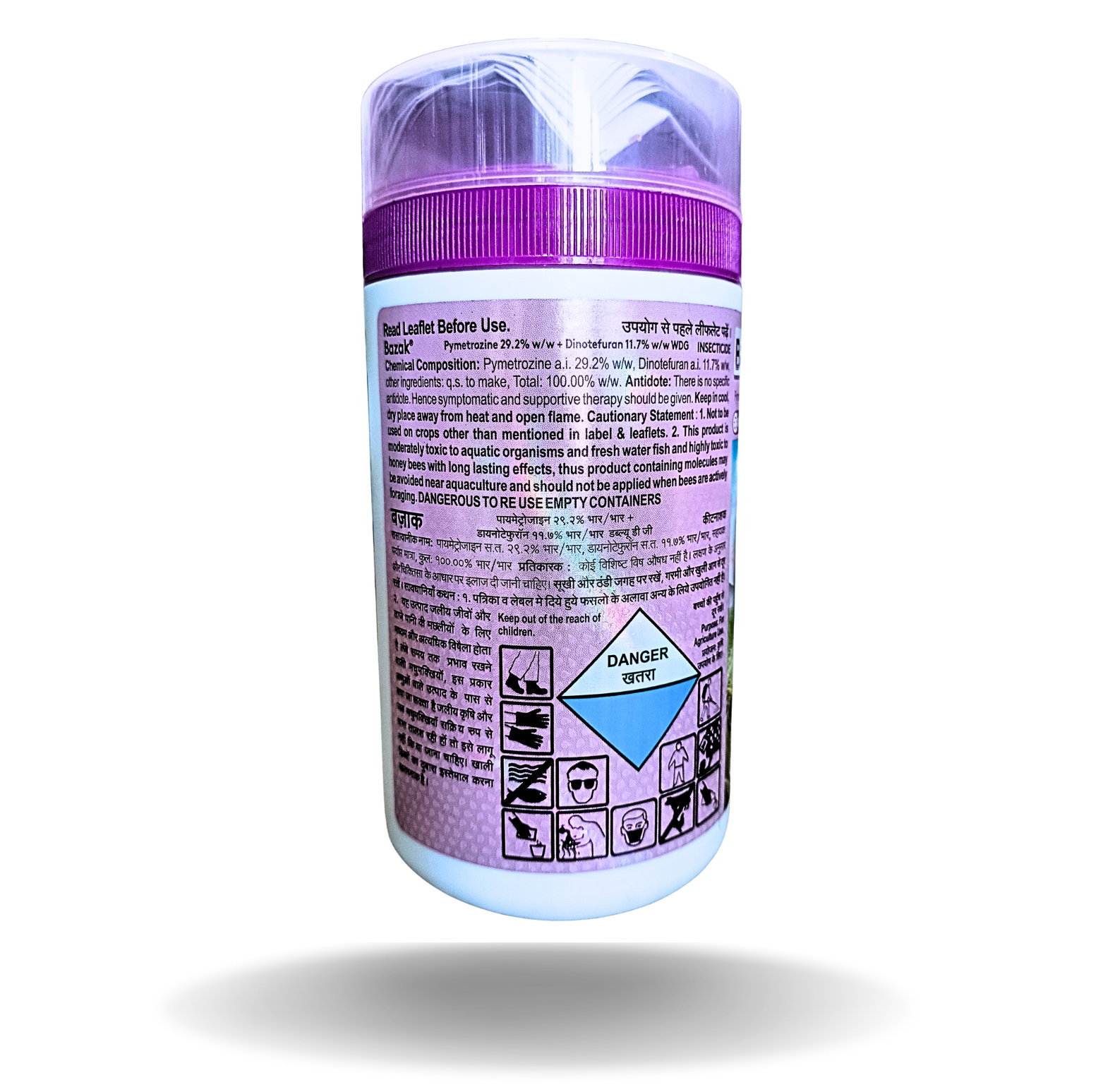 Kisan center Adama Bazak (Pymetrozine 29.2%w/w+Dinotefuran 11.7% w/w WDG)