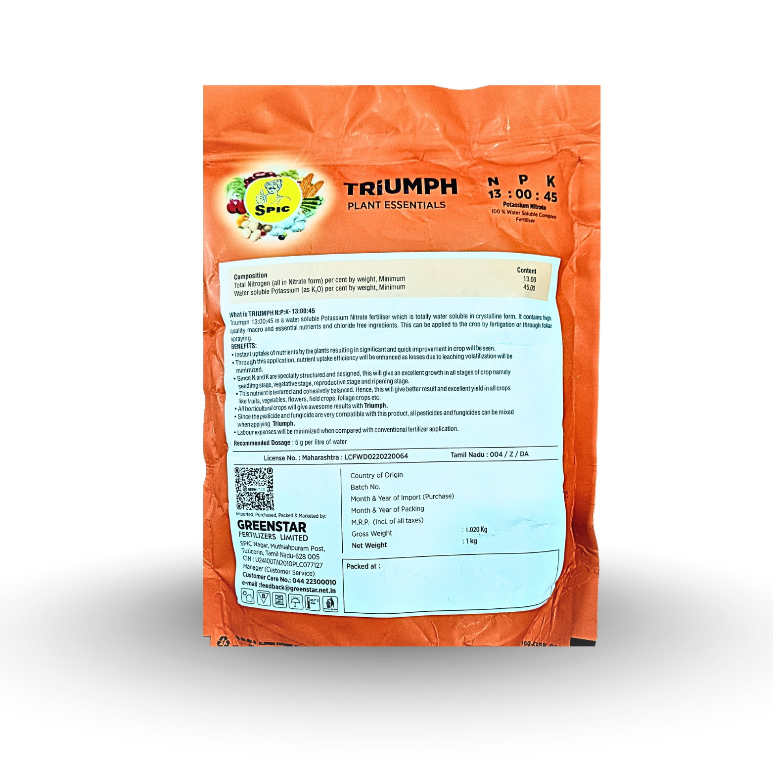 Kisan center Spic Triumph NPK 13:00:45 (Potassium, Nitrate, 100% Water Soluble Complex Fertiliser)