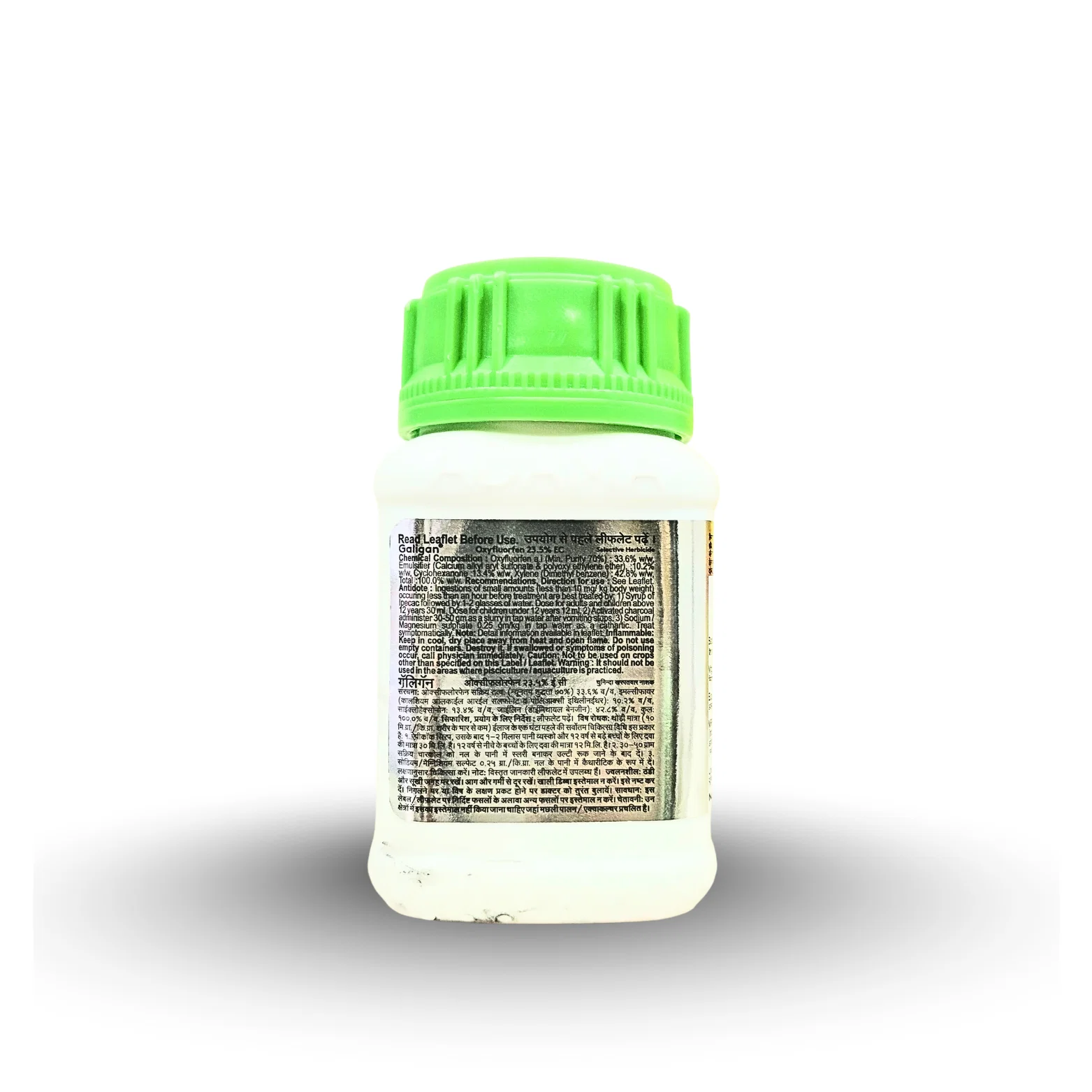 Adama Galigan Herbicide (Oxyfluorfen 23.5 % EC)