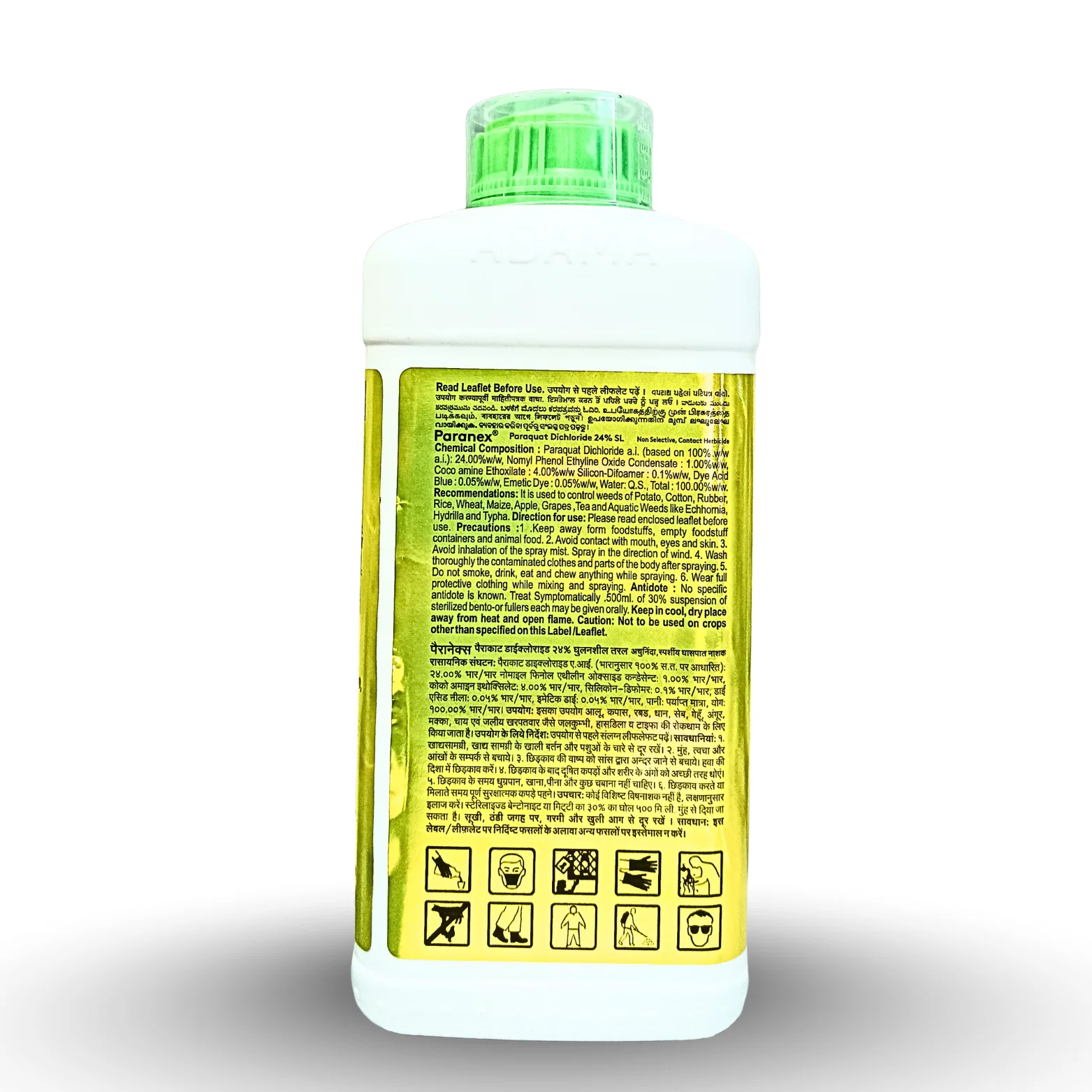 Adama Paranex Herbicide (Paraquat Dichloride 24% SL)