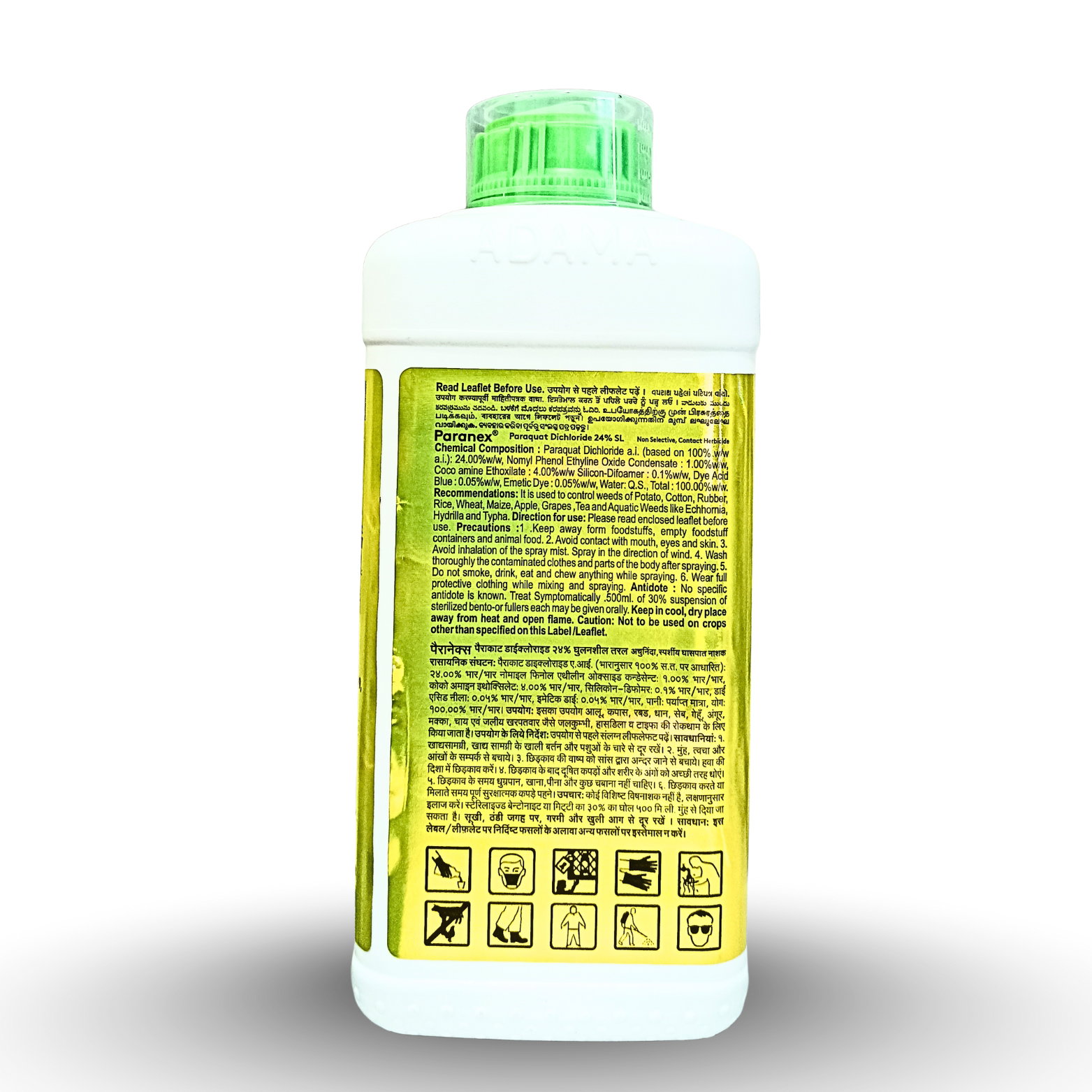 Kisan center Adama Paranex Herbicide (Paraquat Dichloride 24% SL)