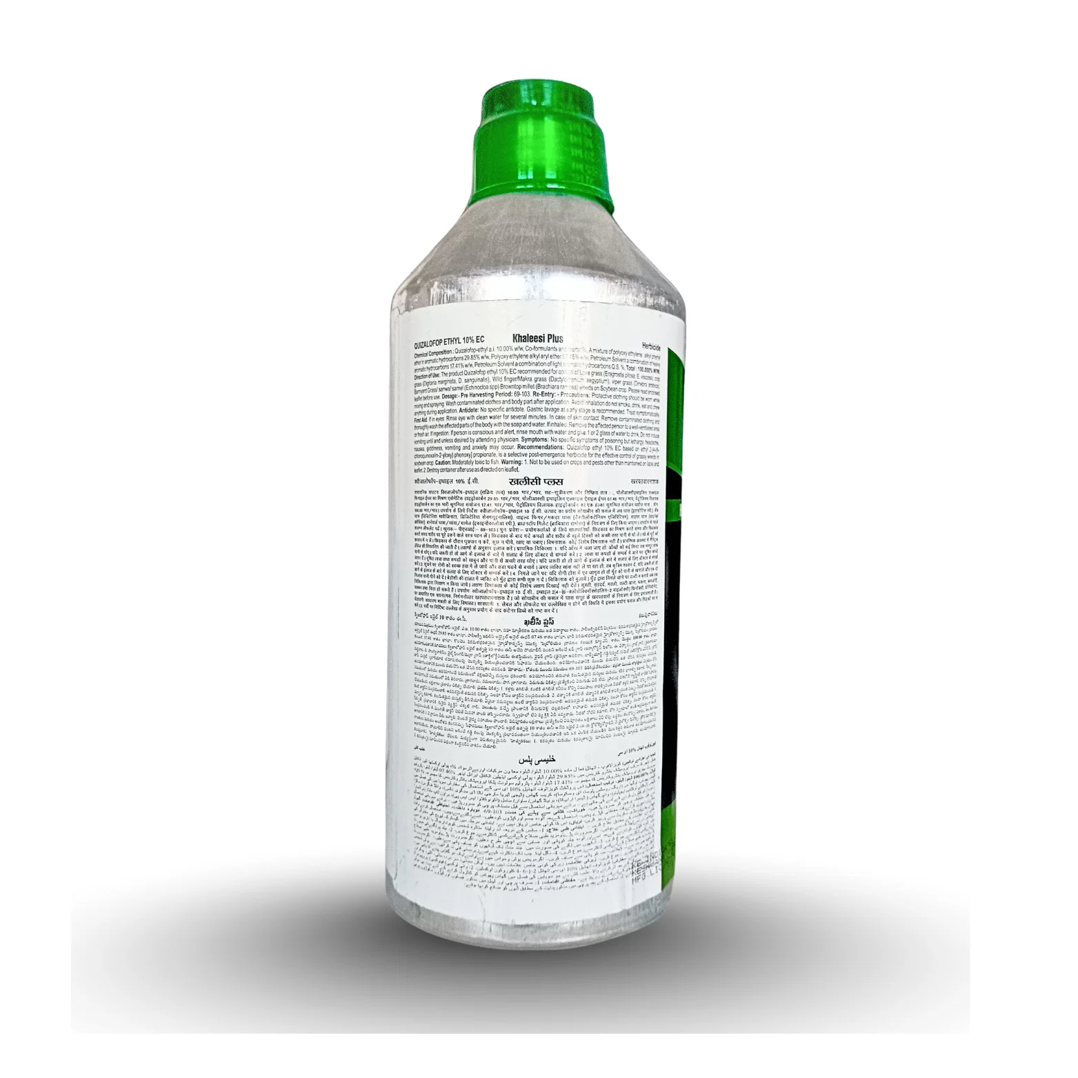 HPM Khaleesi Plus Herbicide(Quizalofop Ethyl 10% EC)