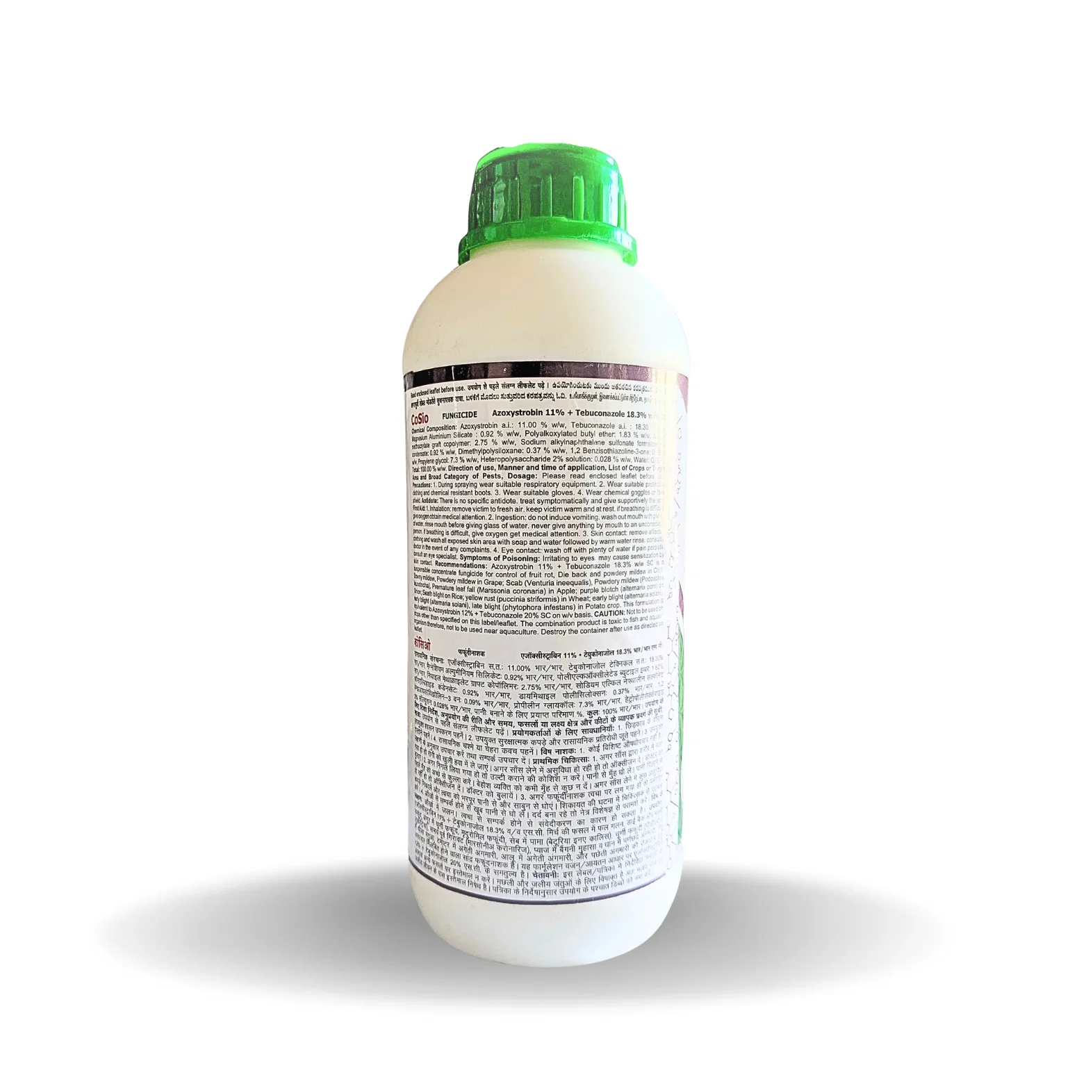 Cocreate CoSio (Azoxystrobin 11%+Tebuconazole 18.3% SC)