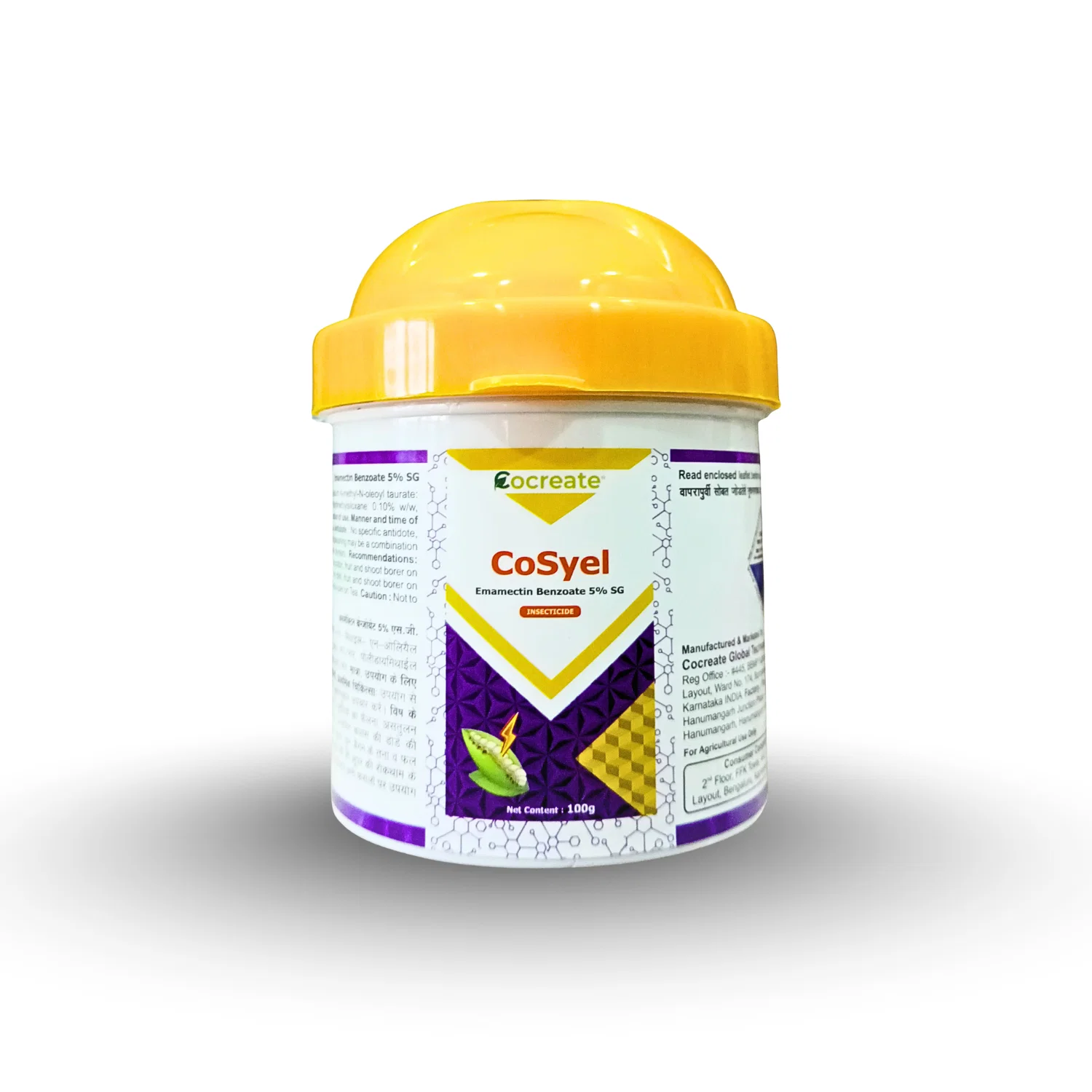 Cotton pink bollworm spray, Chilli fruit borer control, Brinjal shoot and fruit borer medicine, Pod borer control in gram, Cabbage diamondback moth spray, Translaminar insecticide