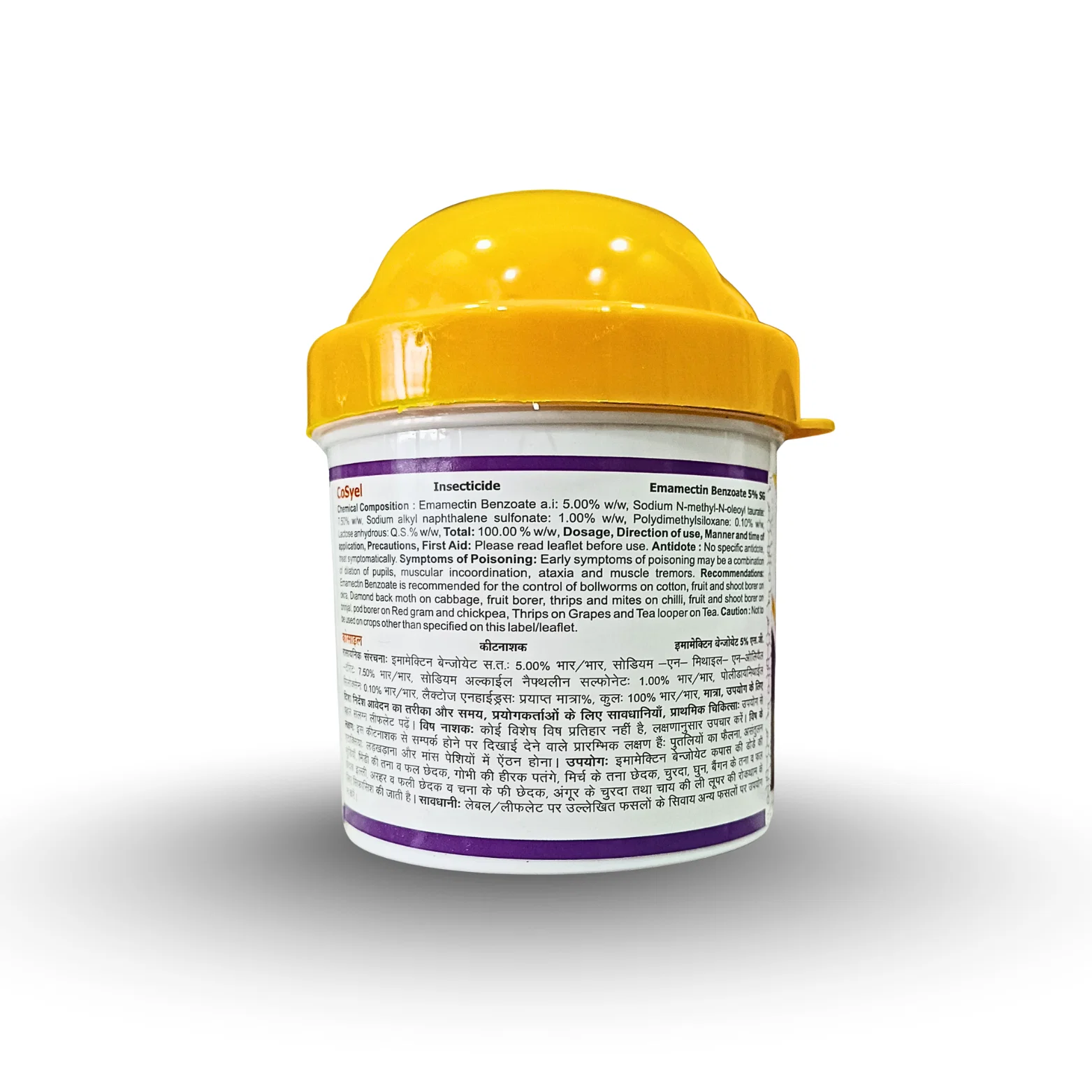 Cocreate CoSyel, CoSyel Insecticide, Emamectin Benzoate 5% SG, CoSyel price 250g, Best medicine for caterpillars, Sundi marne ki dawa, Cotton pink bollworm spray, Chilli fruit borer control, Brinjal shoot and fruit borer medicine, Pod borer control in gram, Cabbage diamondback moth spray, Translaminar insecticide, Stomach poison for worms, Cocreate crop protection, CoSyel dosage per acre, Emamectin 5 SG best brand, Leaf folder medicine, Fall armyworm control, Tana chedak ki dawa, Soya bean ring cutter medicine