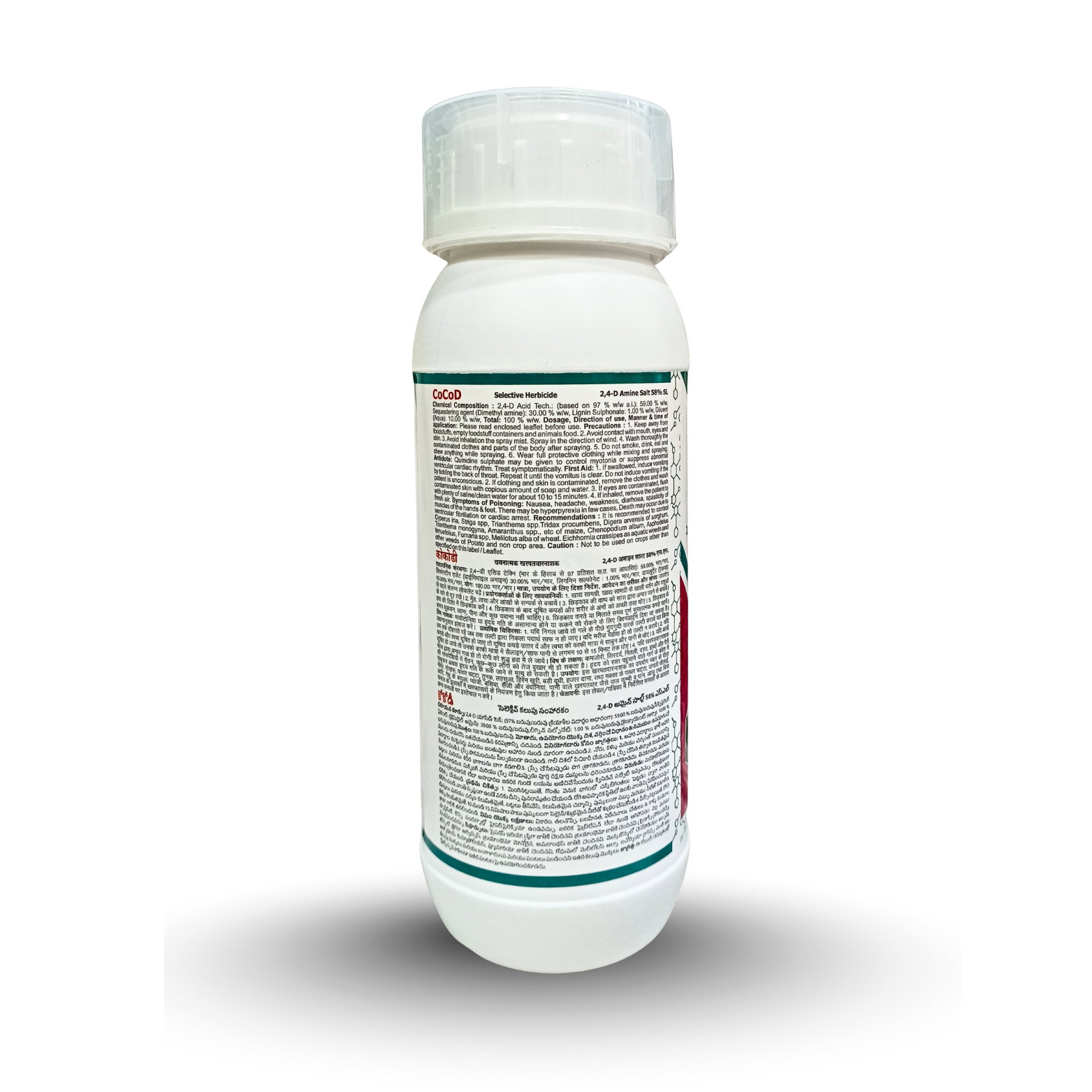 Kisan center Cocreate CoCoD (2 4-D Amine Salt 58% SL)