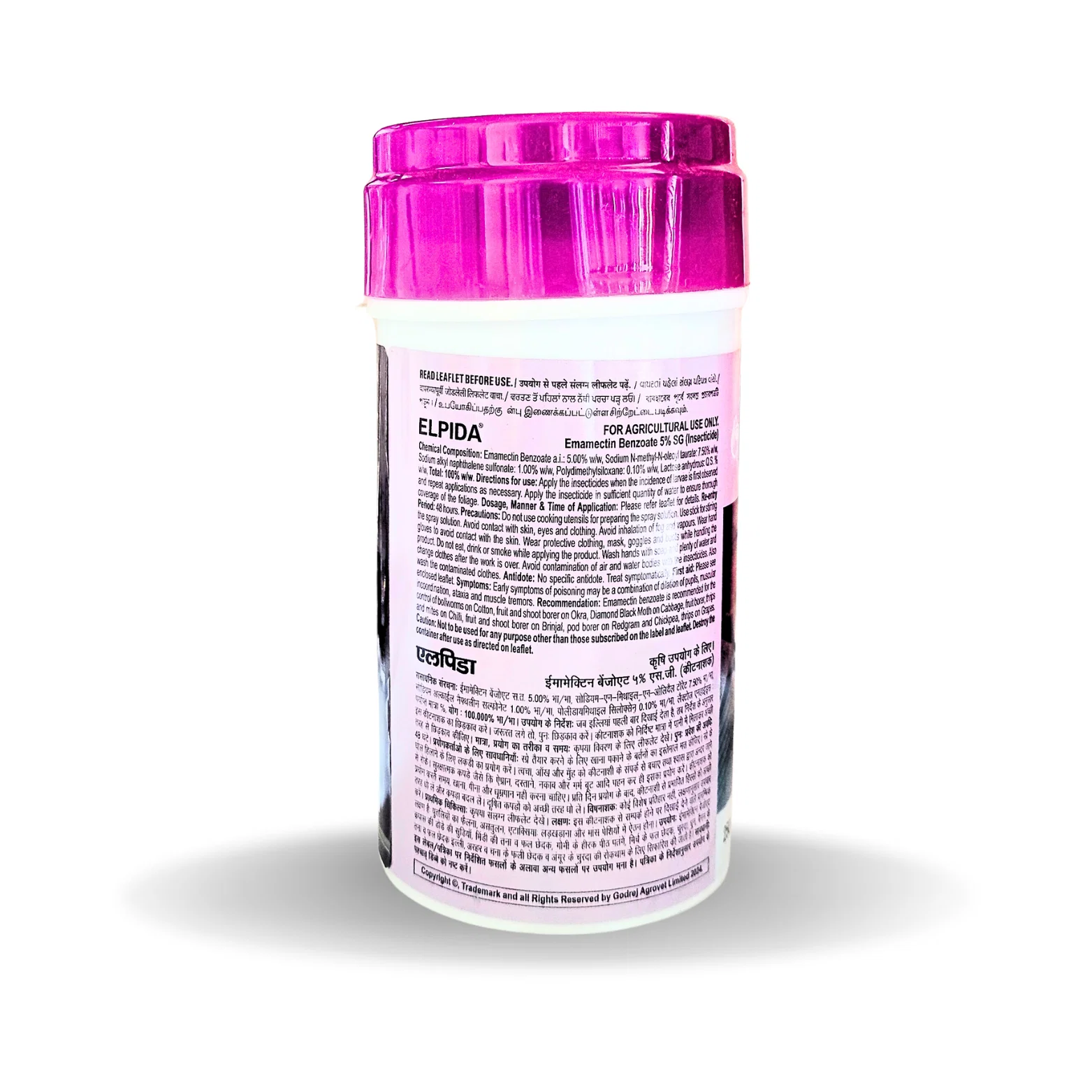 Godrej Agrovet Elpida (Emamectin benzoate 5%SG)