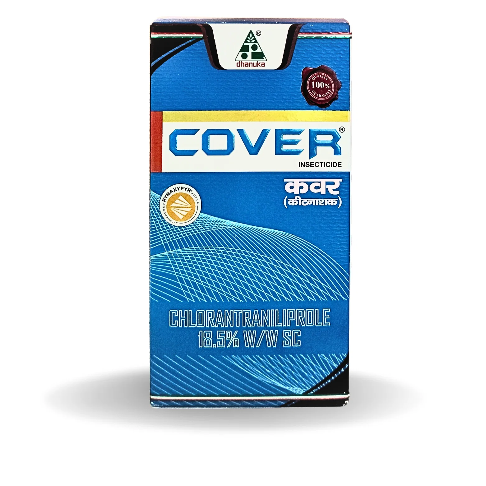 Dhanuka Cover (Chlorantraniliprole 18.5% W/W SC)
