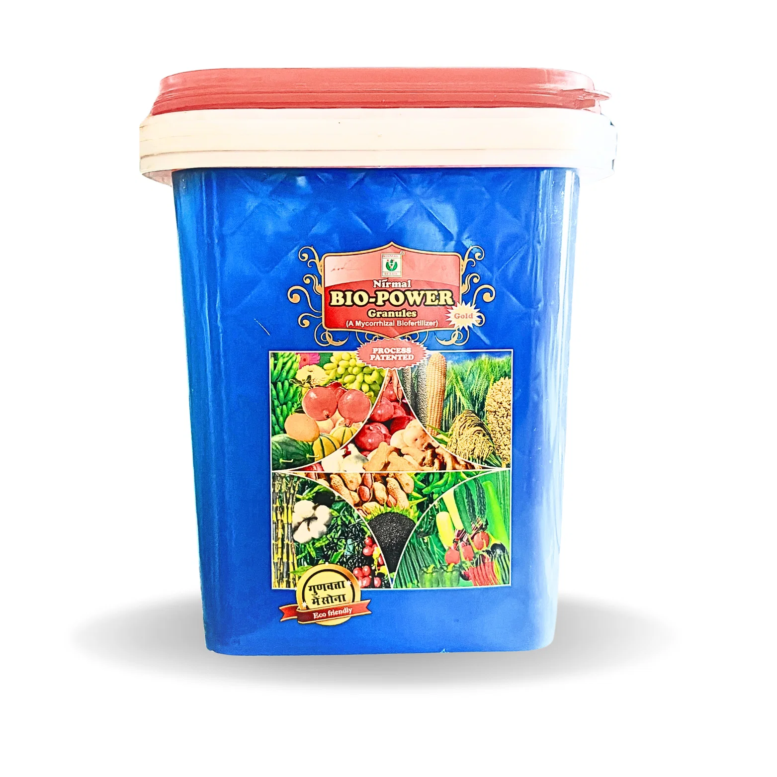 Nirmal Bio-Power Gold Granules (A Mycorrhizal Biofertilizer)