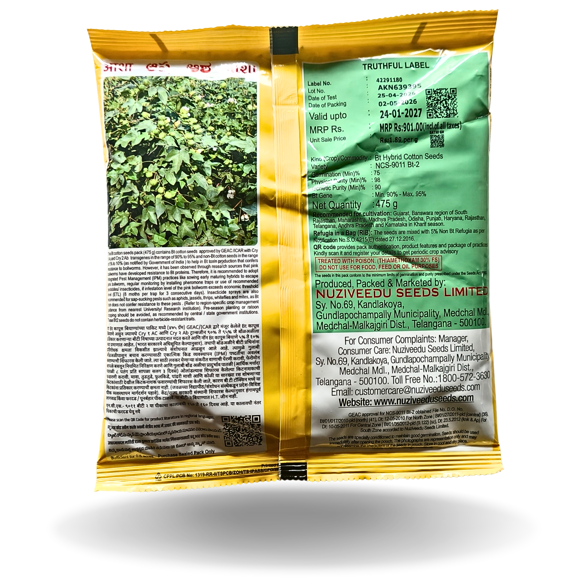 NSL Asha cotton seeds, NCS 9011 Bt 2, Nuziveedu Asha cotton, NSL Asha price, NCS 9011 cotton seed price, buy NSL cotton seeds online, buy BT cotton seeds online