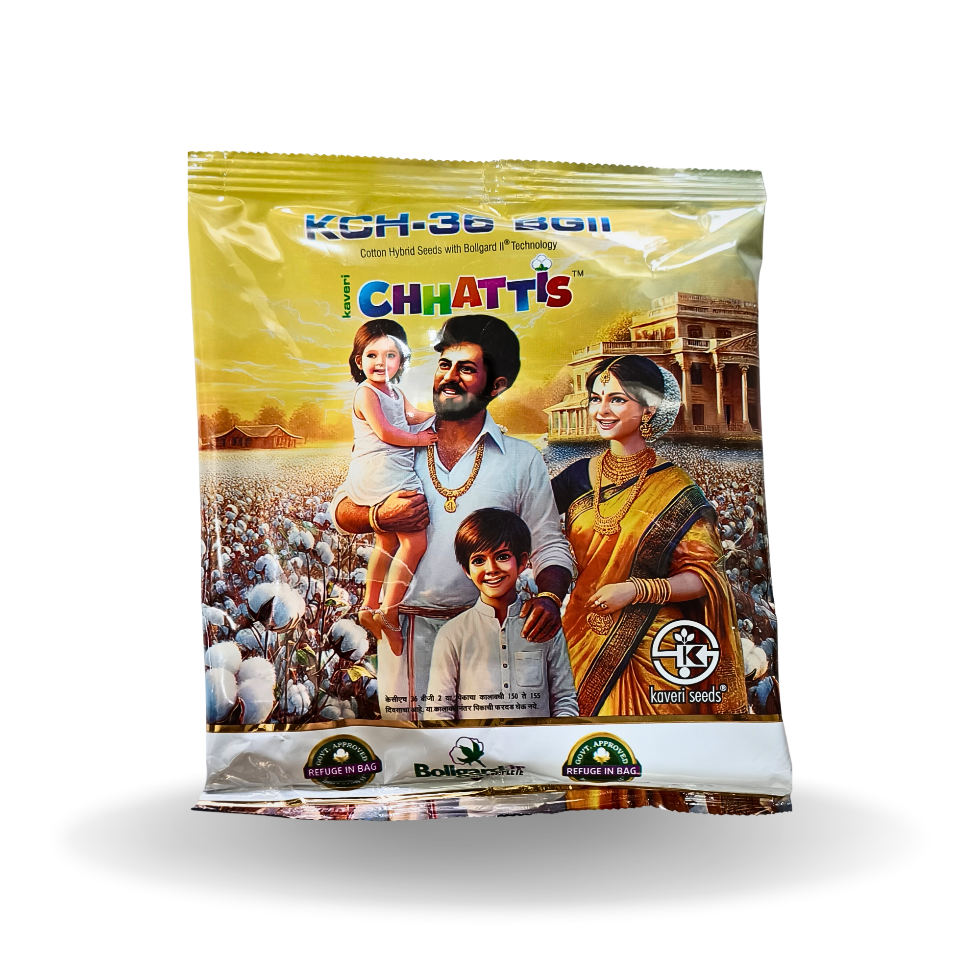 Kaveri Chhattis cotton seeds, Kaveri Chhattis 36, KCH 36 BG II, Kaveri seeds KCH 36, Kaveri Chhattis price, buy Kaveri Chhattis online, buy Kaveri cotton seeds online, KCH 36 cotton seed price, Kaveri KCH 36 yield per acre