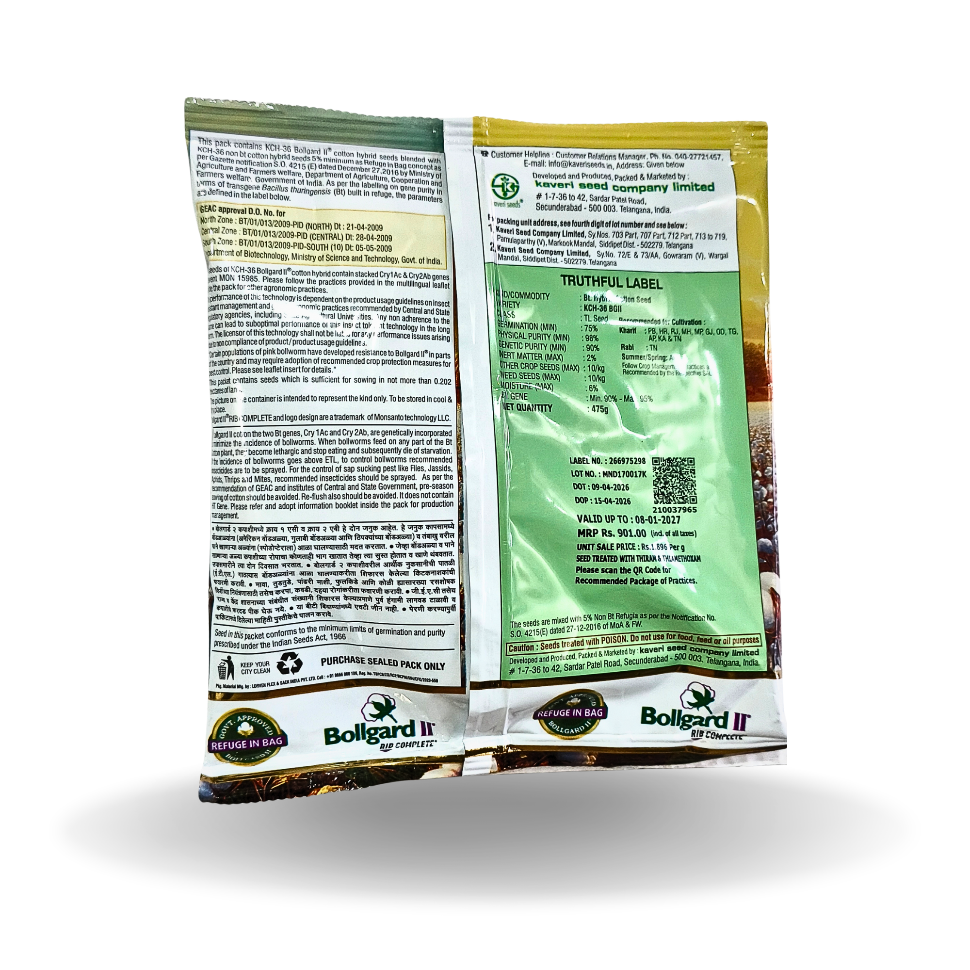 Kaveri Chhattis price, buy Kaveri Chhattis online, buy Kaveri cotton seeds online, KCH 36 cotton seed price, agriculture seeds online, Kaveri seeds online booking, buy BT cotton seeds online