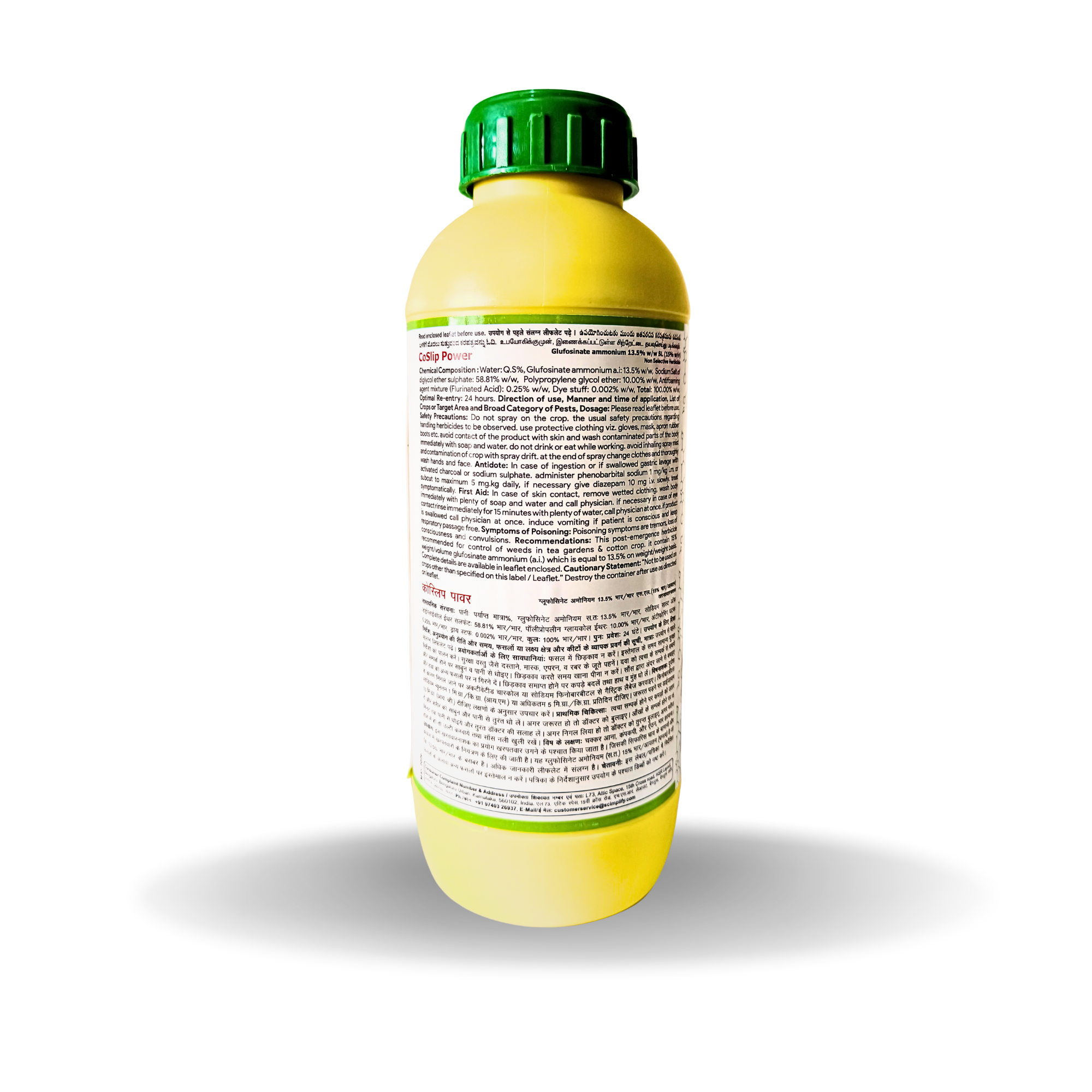 Kisan center Cocreate CoSlip Power (Glufosinate ammonium 13.5% w/w SL 15% w/v)