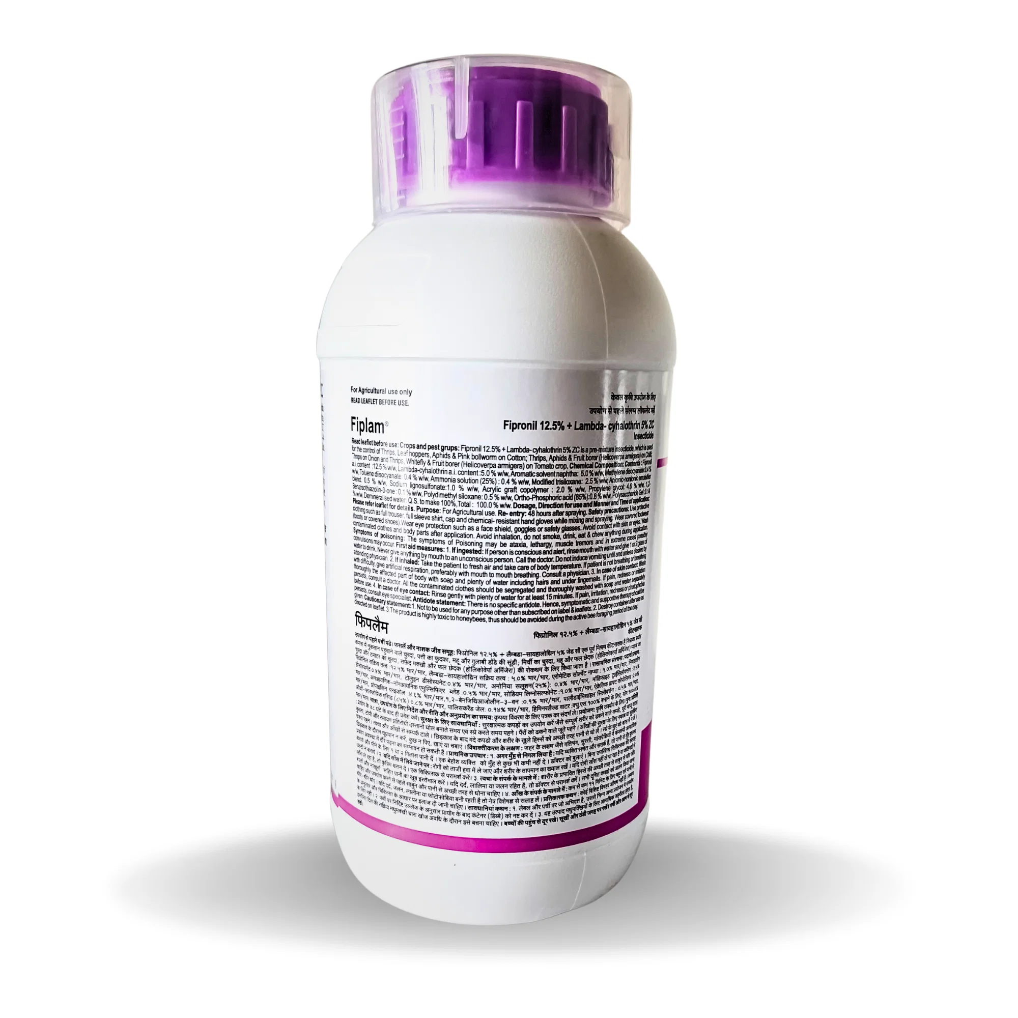Fiplam pesticide, Tata Rallis Fiplam, Best insecticide for thrips, Cotton pest control, Chilli fruit borer insecticide, Paddy stem borer chemical, ZC formulation insecticide, Dual action pesticide, Broad spectrum insecticide, Buy Fipronil online