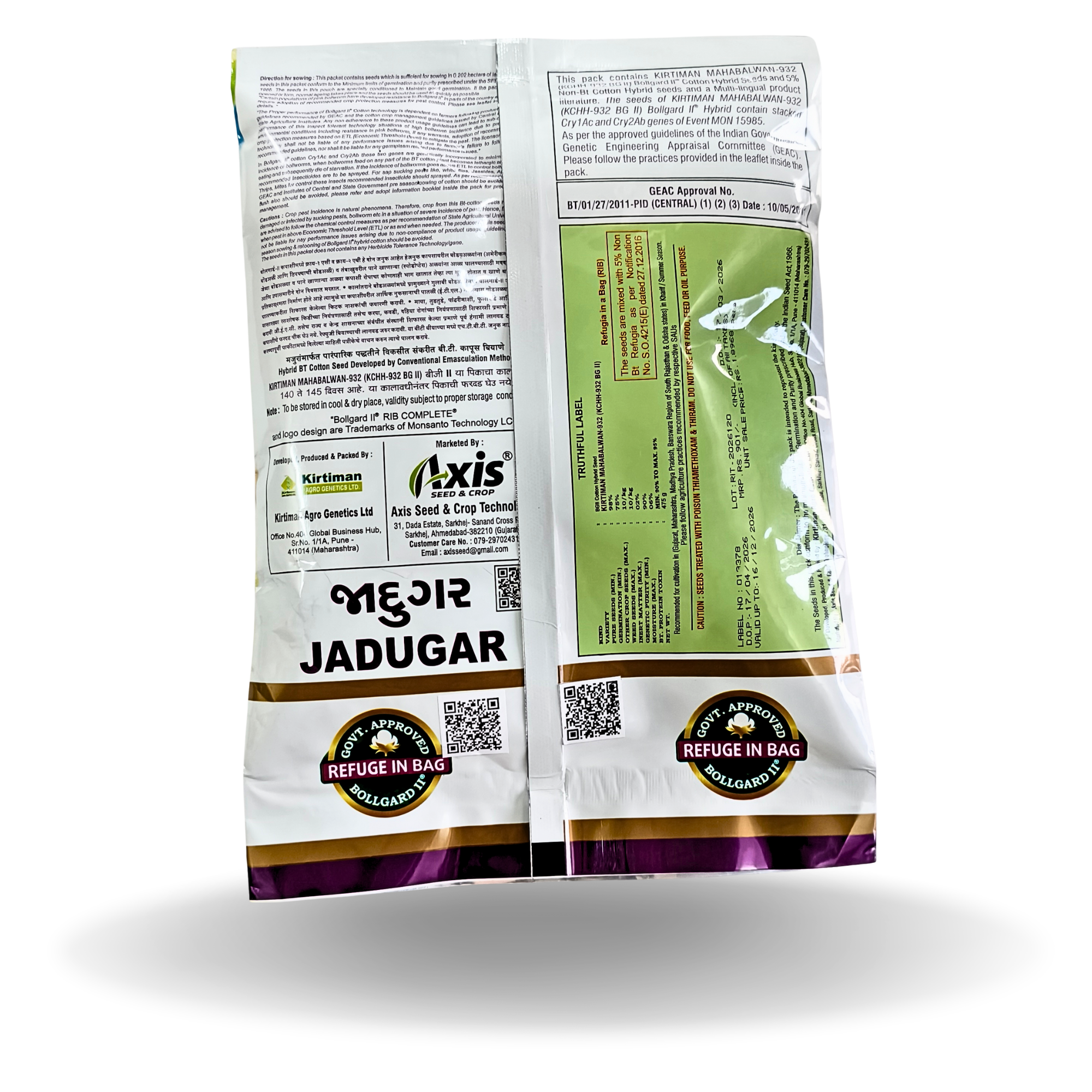 Axis Jadugar cotton seed price, buy Axis cotton seeds online, buy BT cotton seeds online, agriculture seeds online, Kisan Center cotton seeds