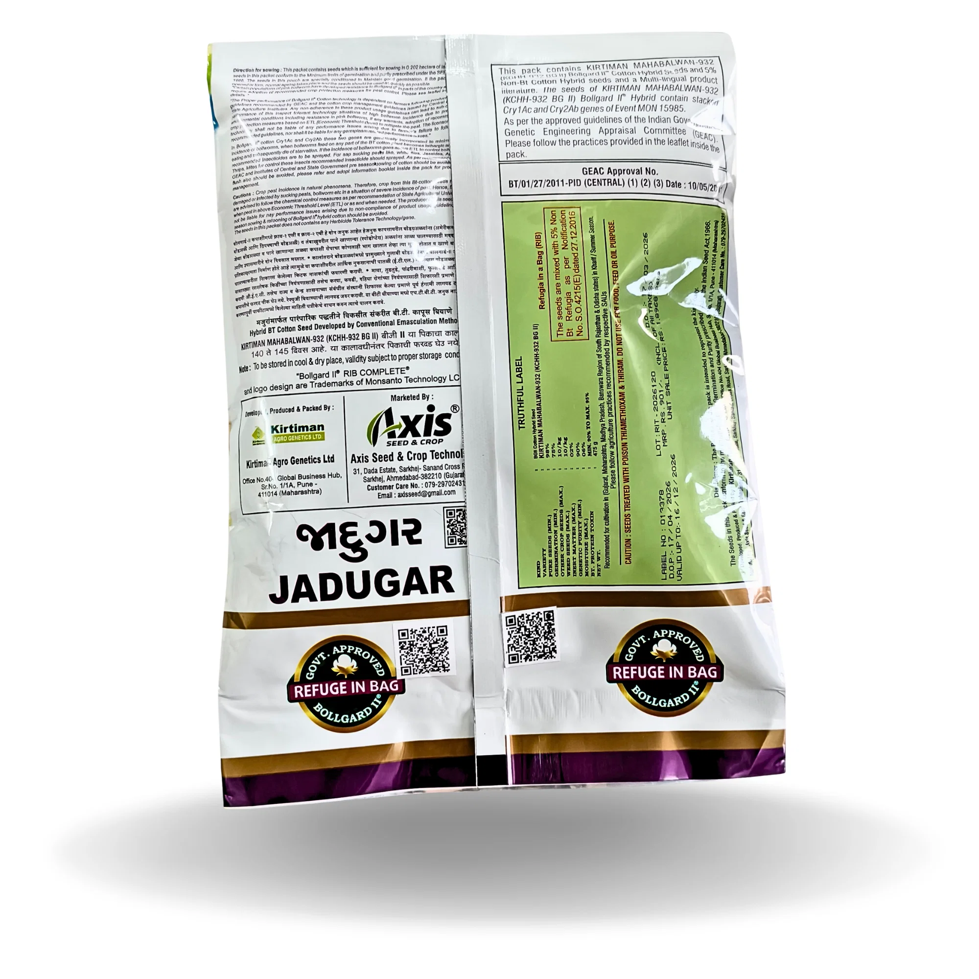 Axis Jadugar cotton seed price, buy Axis cotton seeds online, buy BT cotton seeds online, agriculture seeds online, Kisan Center cotton seeds