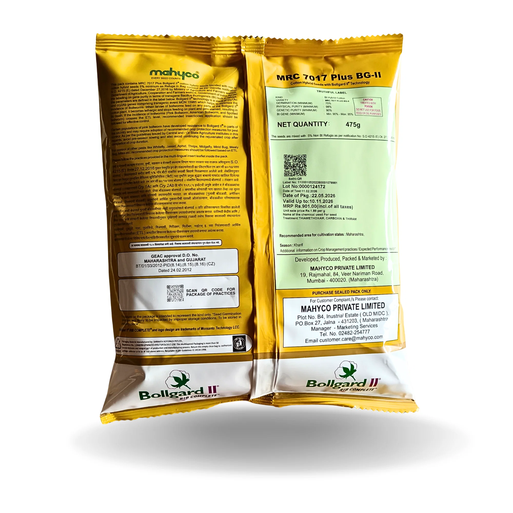 Mahyco Jungee cotton seeds, MRC 7017 Plus BG II, Mahyco MRC 7017 cotton, Mahyco Jungee price, buy Mahyco cotton seeds online, MRC 7017 cotton seed price