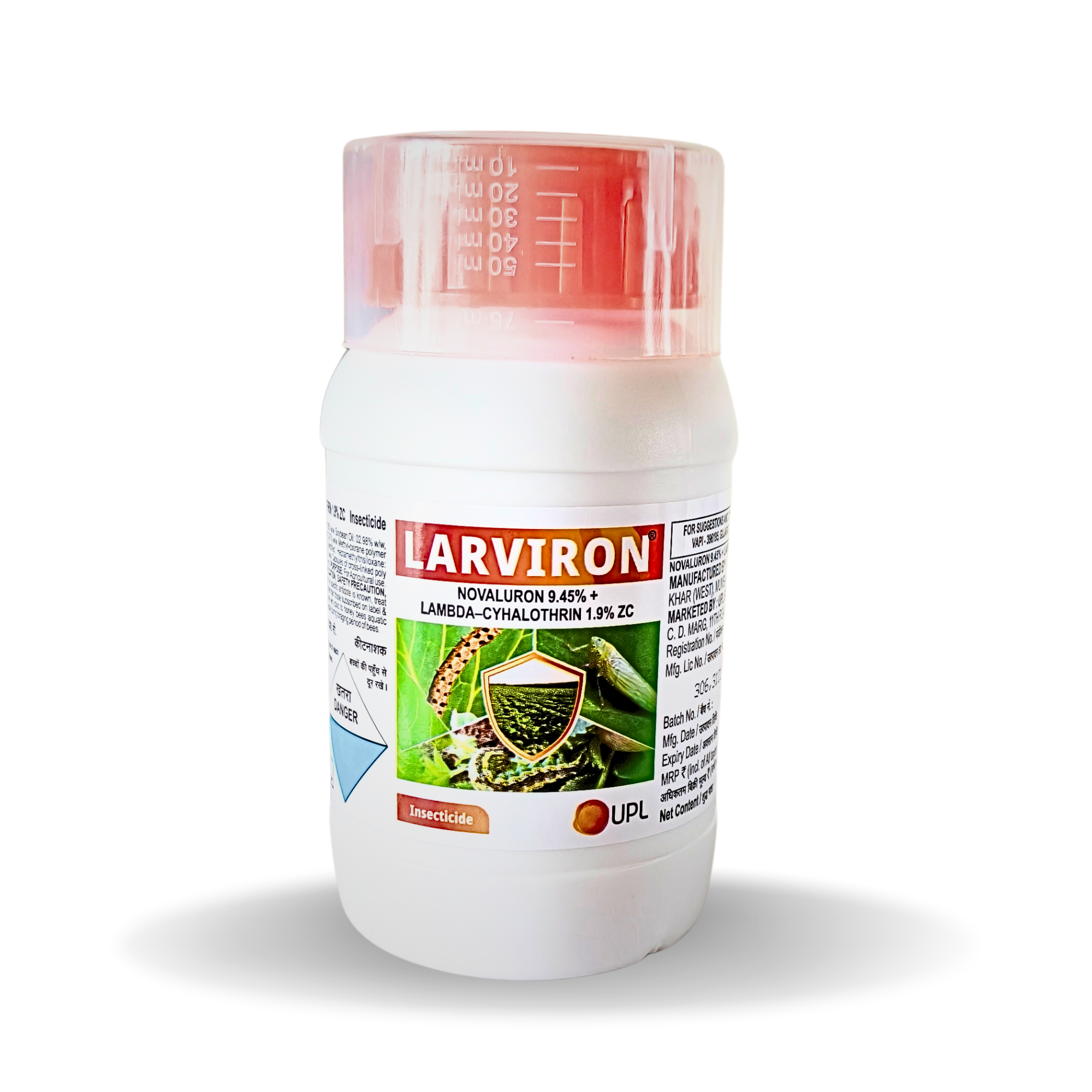 UPL Larviron, Larviron insecticide, UPL Larviron price, Novaluron 9.45% + Lambda Cyhalothrin 1.9% ZC, UPL pesticides, Buy UPL Larviron online