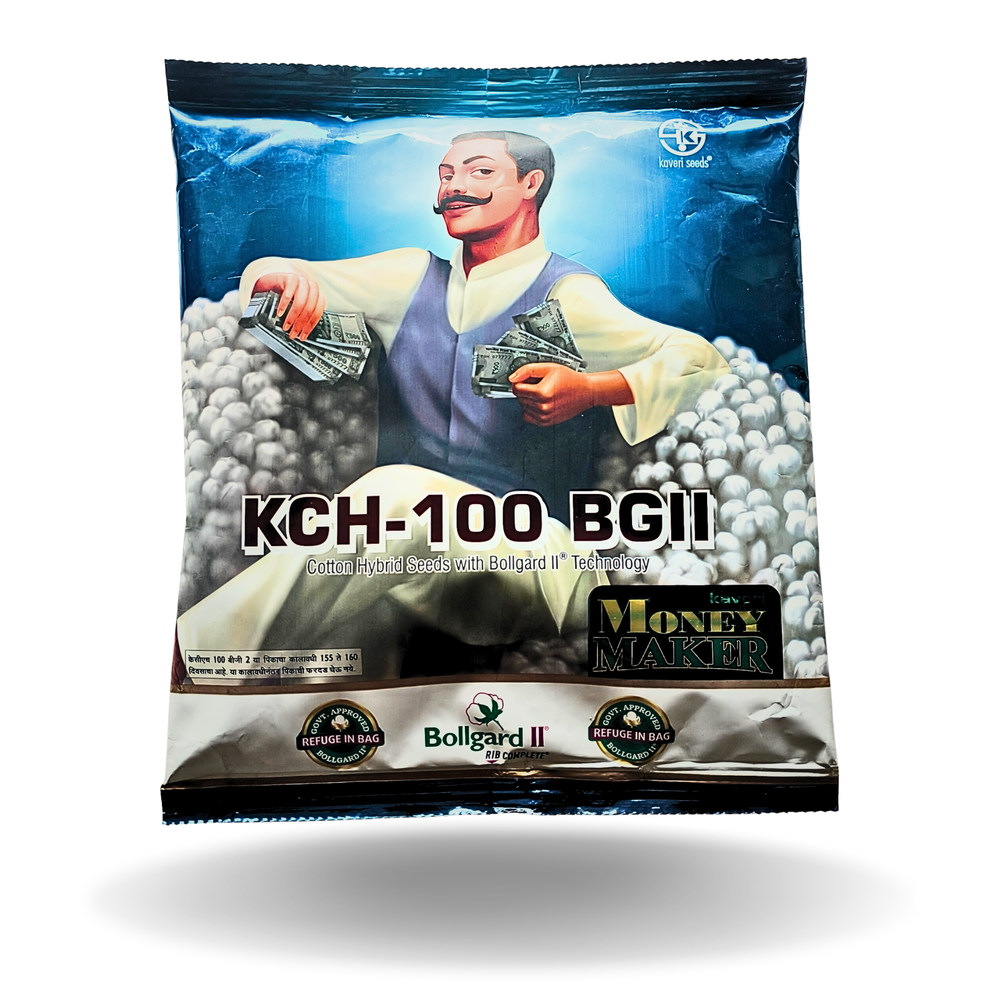 Kaveri Money Maker, KCH 100 BG2, Kaveri seeds Money Maker, KCH-100 cotton seeds, buy Kaveri cotton seeds online, Kaveri Money Maker price, KCH 100 cotton seed yield, high yield cotton seeds, Kaveri Money Maker specifications