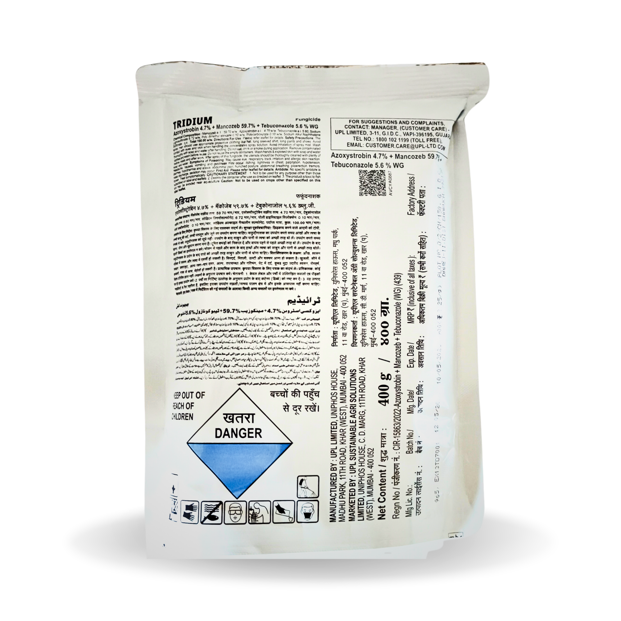 pple scab control, Premature leaf fall pesticide, Chilli dieback fungicide, Tomato early blight control, Paddy blast fungicide, Broad spectrum fungicide online, Systemic and contact fungicide
